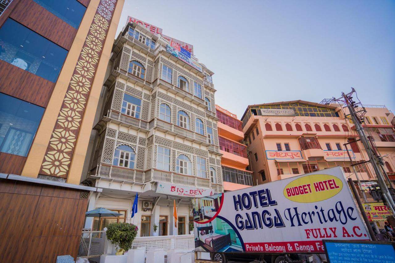 Hotel Ganga Heritage By Howard à Haridwār Extérieur photo