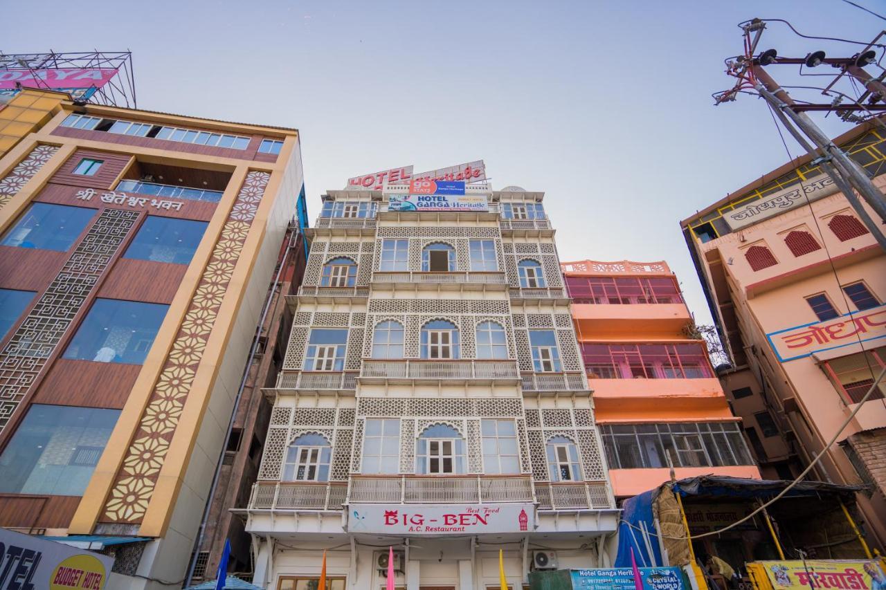 Hotel Ganga Heritage By Howard à Haridwār Extérieur photo