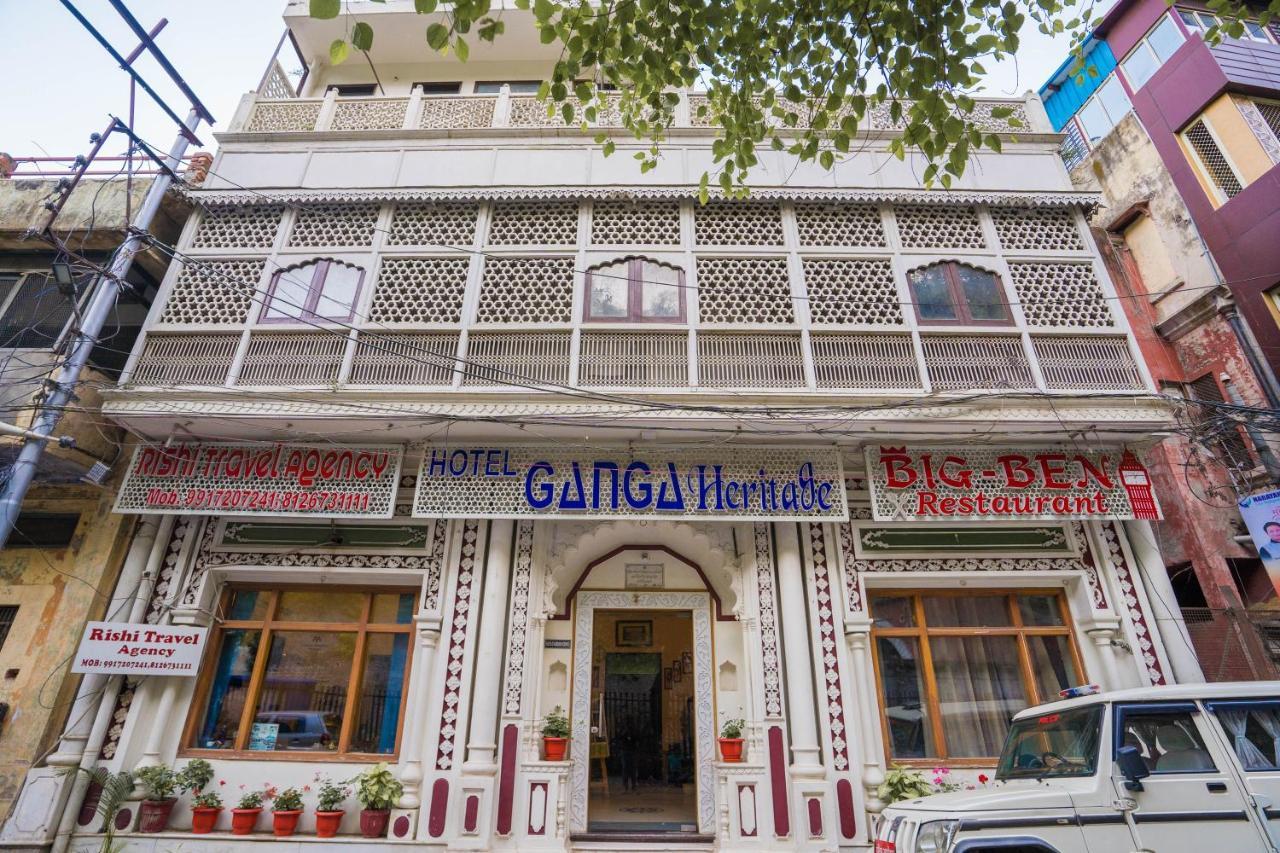 Hotel Ganga Heritage By Howard à Haridwār Extérieur photo